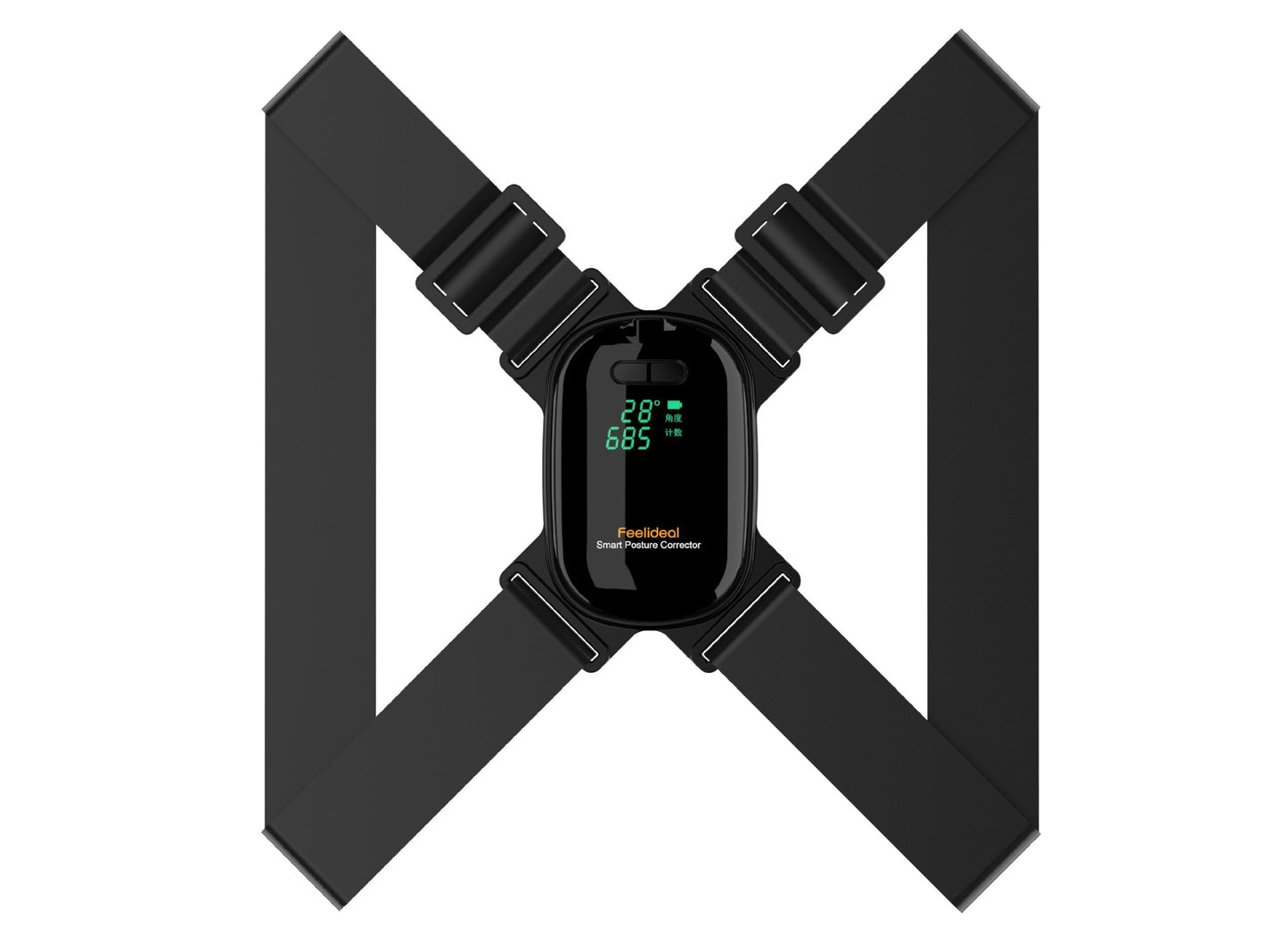 Adjustable Angle Smart Posture Corrector